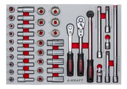 45 PC 1/2"DR. Socket Set (TS 4450)